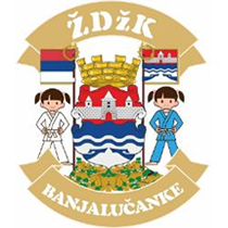 BANJALUČANKE